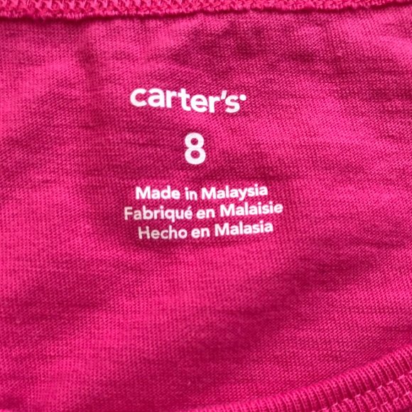 The Best Big Sis Shirt - Carter's Size 8 - Picture 3 of 4